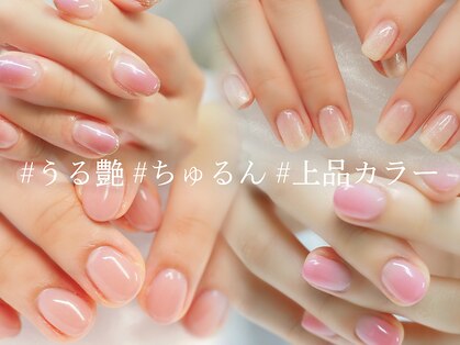 ルミーネイル 博多店(Lumee Nail)の写真