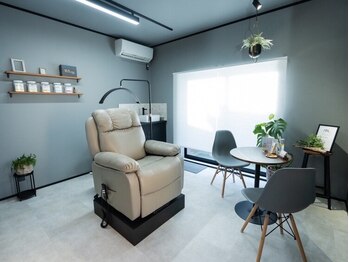 アルク(ARC)/ゆっくりとお過ごしください♪