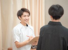 カメタロウプラス 津志田店(kametarouplus)