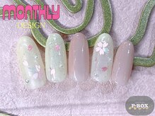 ピーボックス(P BOX)/☆季節の定額デザインHAND☆