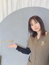 ビューティ サロン ココ ア ドール(Coco a Doll)&nbsp;SACHIE 