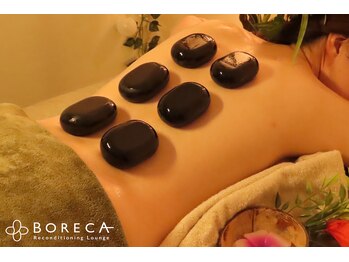 ボレカ(BORECA)/ホットストーン