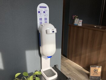 スタジオジュウゴ(STUDIO15)/入口で手指消毒と検温