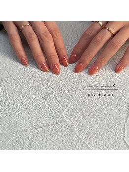 ナイン ネイル(nine nail)/ちゅるんネイル