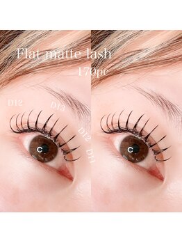 サロン リタ(Salon Rita)/フラットマットラッシュ☆