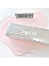 コーネリア(Cornelia)/ラッシュアディクト 正規取扱店