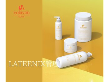 ミレ(milae)/『光彩美白肌管理』