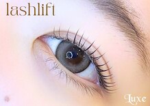 リュクス アイラッシュ アンド ビューティー 白楽店(Luxe eyelash & beauty)
