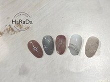 ハラダ(HaRaDa)/オフィス2本アートコース