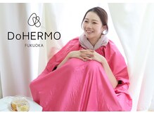 ドゥエルモ 福岡(DoHERMO)