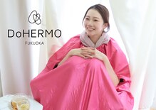ドゥエルモ 福岡(DoHERMO)