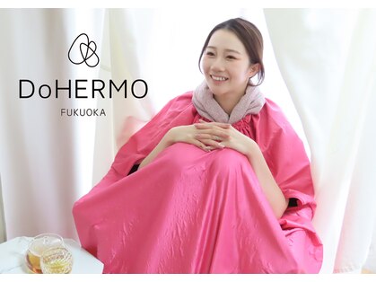 ドゥエルモ 福岡(DoHERMO)の写真