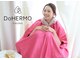 ドゥエルモ 福岡(DoHERMO)の写真