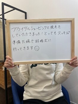 ジル(GiL)/お客様の声1