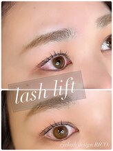 アイラッシュデザインリコ(eyelashdesign RICO.)/目元に合った立ち上げカール.♪