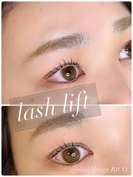 アイラッシュデザインリコ(eyelashdesign RICO.)/目元に合った立ち上げカール.♪