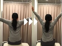 ミライズ整体院 三宮駅前院/事例【30代女性・背中の張り】