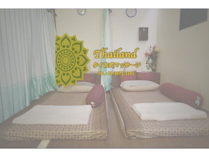 タイランド(Thailand)の写真