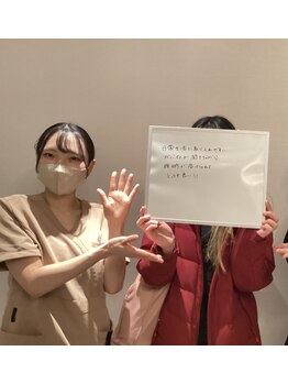 シェイプ 静岡本店/