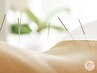【生理中/発育鍼/着床鍼/精子状態UP】妊活カウンセリング+鍼灸マッサージ45分