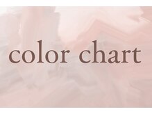 プリッシュ 銀座1丁目店(prish)/カラーチャート