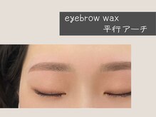 ブロウミー 栄店(browme)/理想の平行眉へ