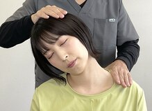 さかもと整骨院 整体院