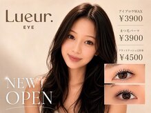 まつげパーマ×アイブロウLueur. eye心斎橋 まつ毛パーマアイブロウ/まつげパーマ眉毛