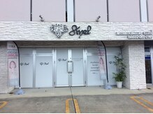 アネル 豊見城(anel)/ESTHETIC SALON anel 豊見城店