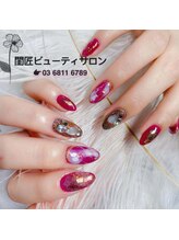 閨匠ビューティサロン 表参道店/