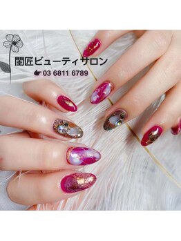 閨匠ビューティサロン 表参道店/