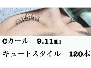 シルフ 石橋店(Sylph)/キュートスタイル