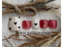 ライリア 小手指店(Rairia)/アートBコース