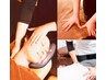 初回限定100分【お身体の状態に合わせて組み合わせ自由】