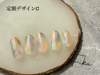 フィーカ(Fika)/定額デザインC