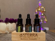 ルミエール(Lumieru)/ドテラオイル