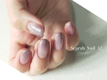 スカラべネイル52 春日部(Scarab Nail 52)/Simple*グラデーションで艶美人*