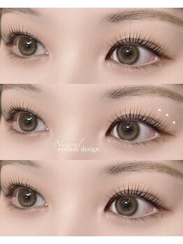 リ ティアム(Ly tiam)/パリジェンヌラッシュリフト