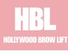 【眉毛革命★HBL】毛流れ自在◎メンズOK！話題のハリウッドブロウリフト¥5800