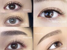 ザ サロン エスメ 二子玉川(THE SALON esme)/人気！アイブロウとセット！