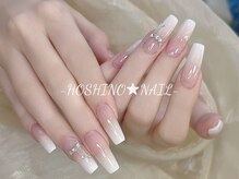 ホシノネイル(HOSHINO NAIL)/