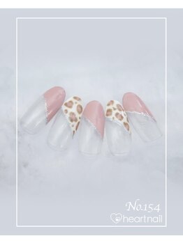 はあとねいる 大阪南堀江店/定額 4,400円