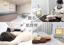 アルゴ 熊本宇土店(ALGO)