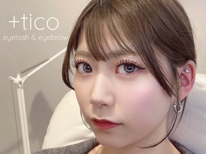 ティコ(+tico)の写真