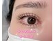 キンバネ 高田馬場の写真/次世代まつげパーマ￥3000～/パリジェンヌ￥3980～根元から立ち上げ自まつげを最大限長く♪束感仕上げ◎