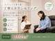 メミエル 赤坂見附店(Memiel)の写真