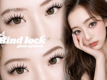 グロウアイラッシュ 札幌店(glow eyelash)の写真/【すすきの駅4番出口より徒歩3分☆】まつげ＋眉毛のSETで一気に垢抜け◎