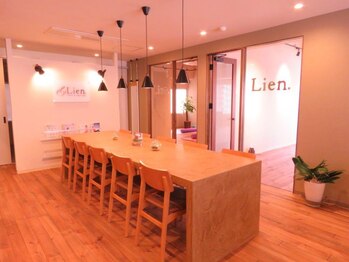 リアン 長崎駅前店(Lien)