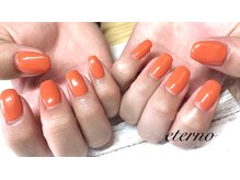 エテル(eterno)/夏のオレンジワンカラー