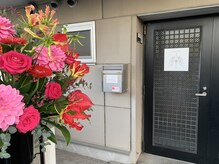 ことほぐ スタイル(ことほぐ style)/201号室です！